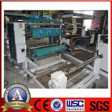 < Lisheng> Fully Automatic Single Color Printing Machine, Cheap Machinery